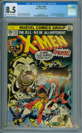 2015 HIT 1957 #1 VF/NM BOOM! 